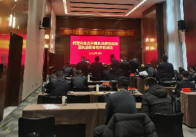 威廉希尔手持式光离子化检测仪（PID）加强科技赋能 提速精准执法