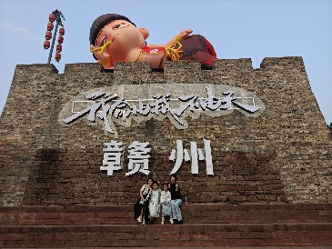 威廉希尔赣州龙南三日团建：踏寻客家古韵，，，，，，共筑团队新章