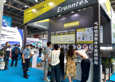 百余场活动燃爆cippe2021，，，，，，，威廉希尔展会现场大放异彩