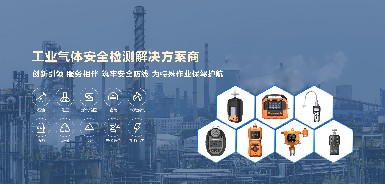 威廉希尔产品介绍