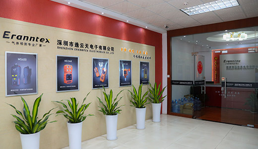 Williamhill·威廉希尔(英国)中文官方网站